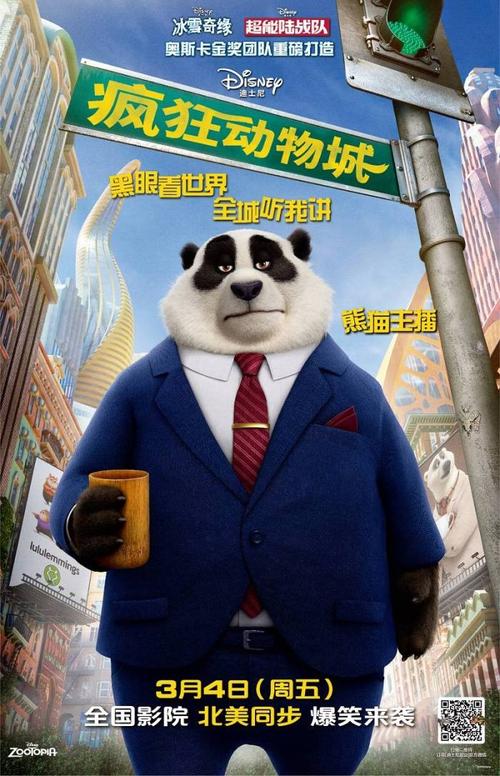宾州克莱瑞恩大学本科毕业证